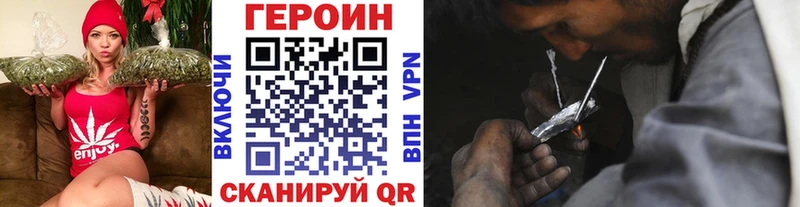 ОМГ ОМГ ONION  Агрыз  Героин хмурый 