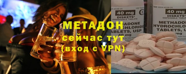 мдпв Абдулино