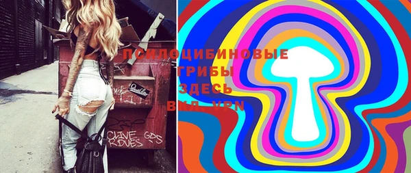 мефедрон мука Абинск