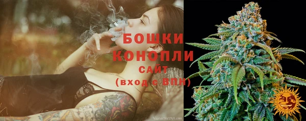 кокаин премиум Абаза