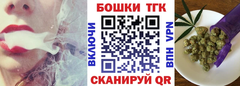 Канабис семена  kraken рабочий сайт  Агрыз 